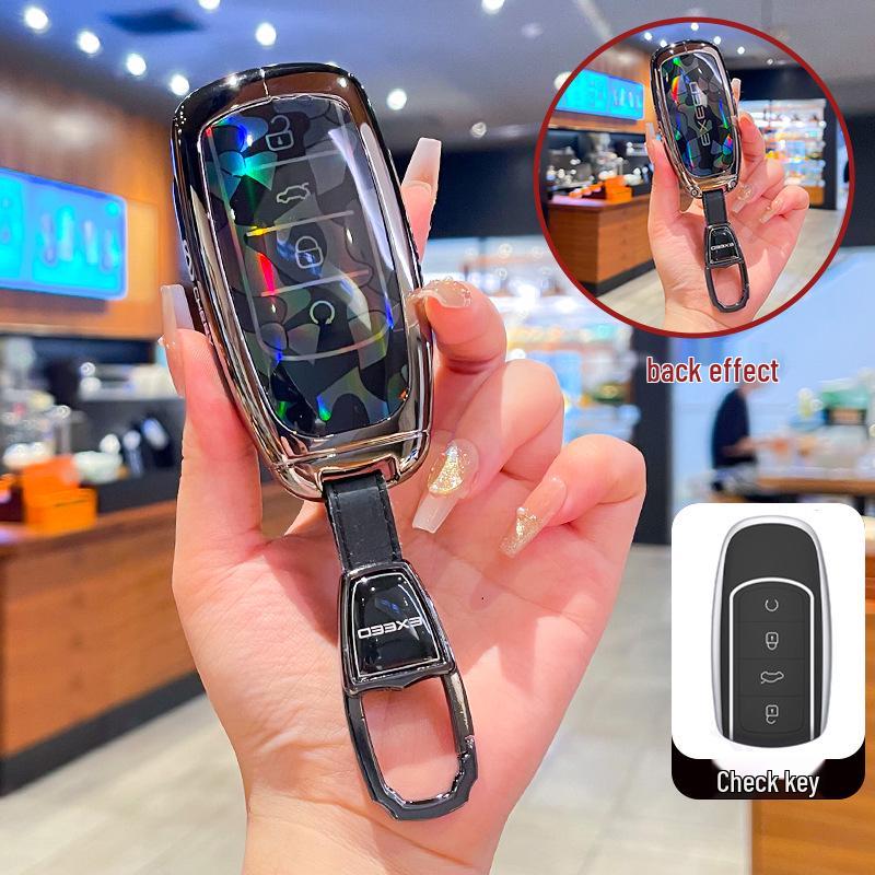 Chery Tiggo 8/9 Kunpeng Edition Key Case - Full Coverage Shell & Accessories