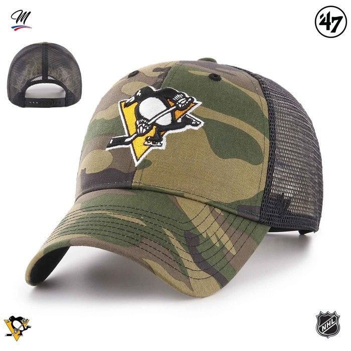 Casquette Snapback - 47 BRAND - BRANSON - Camo - Ajustable - Sportswear