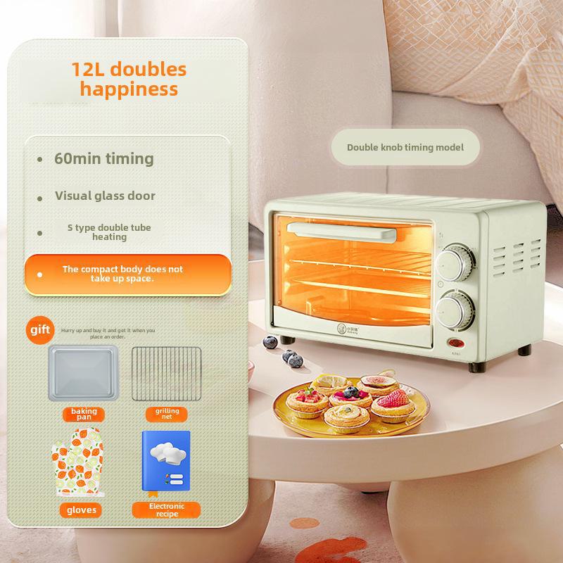 Xiaobeizhu 12L Multifunctional Electric Mini Oven - Automatic Baking, Cake & Steam Cooking