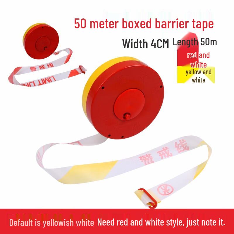 Zhui Tu Bao Retractable Polyester Safety Barrier Tape 50m x 4cm