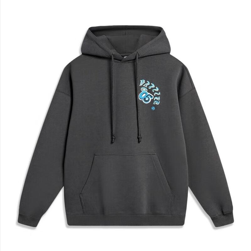 Li-Ning Men s Counterflow Knit Hoodie M