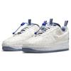 New Nike Air Force 1 Low Experimental Usps Postal Ghost CZ1528-100