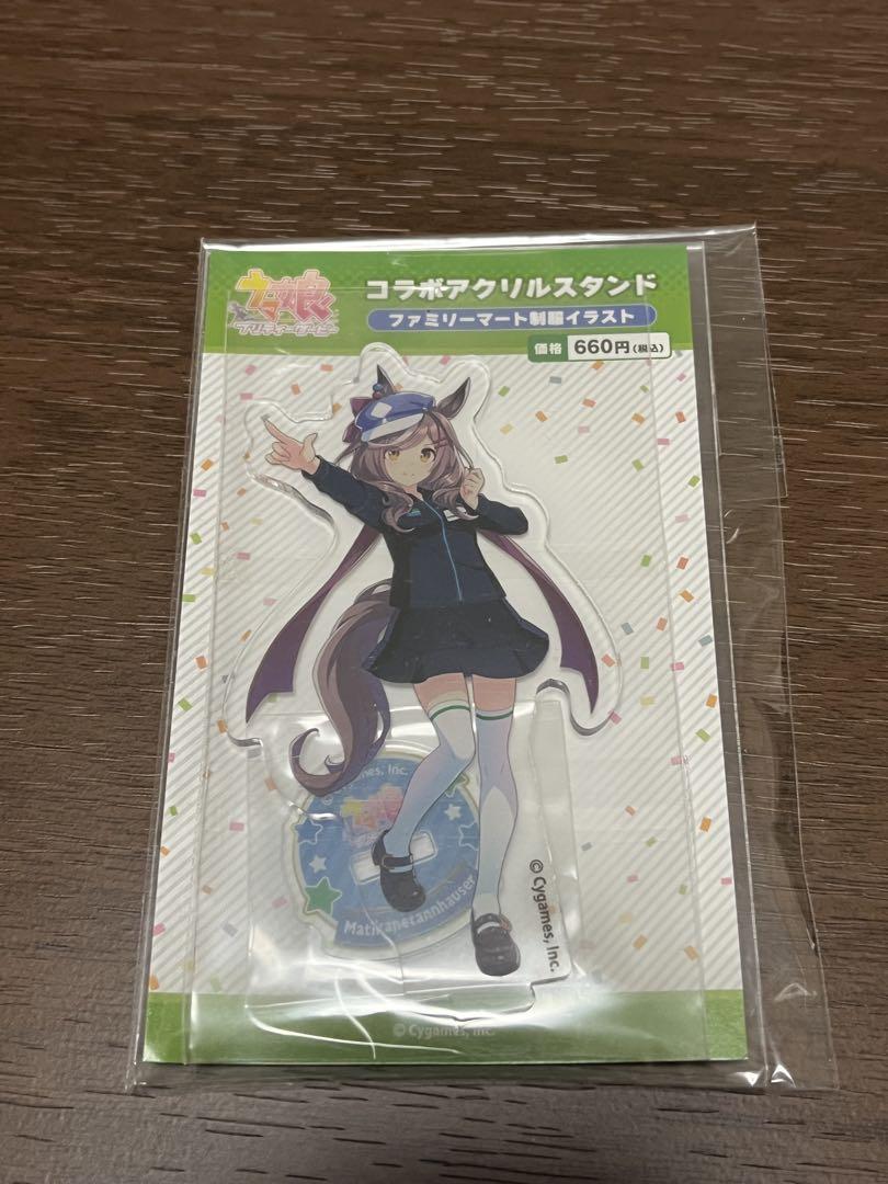 

[USED] Uma Musume Family Mart Collaboration Acrylic Stand Machikane Tanhouza