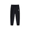 Converse Unisex Kids Summer Sun Protection Jogger Pants