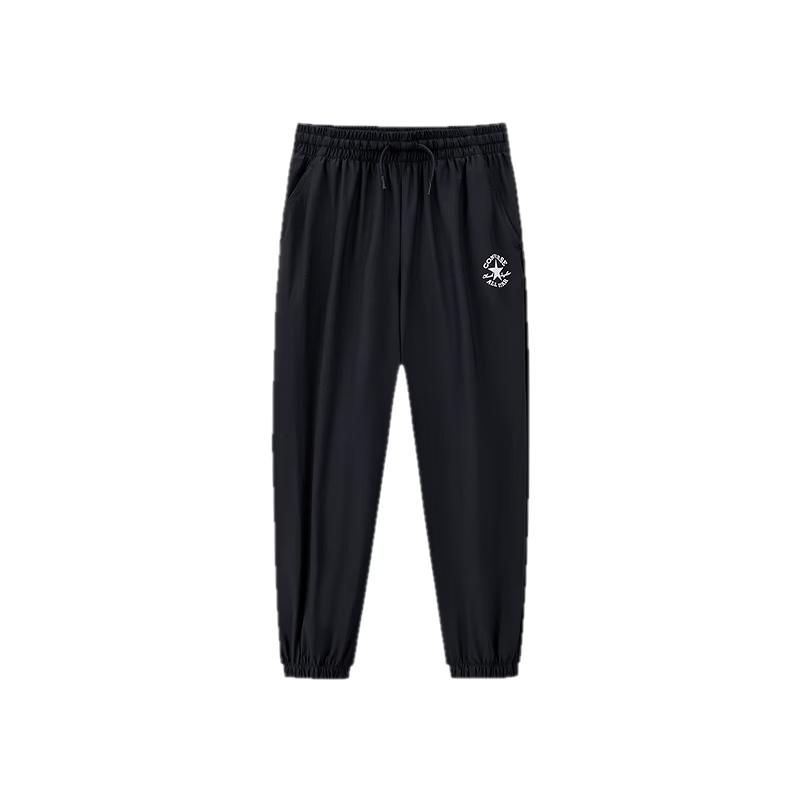 Converse Unisex Kids Summer Sun Protection Jogger Pants