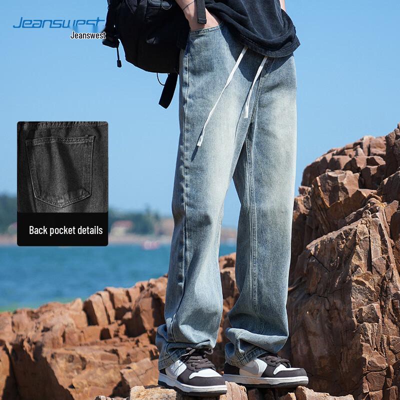 JEANSWEST Men's Loose Fit Straight Leg Drawstring Denim Jeans