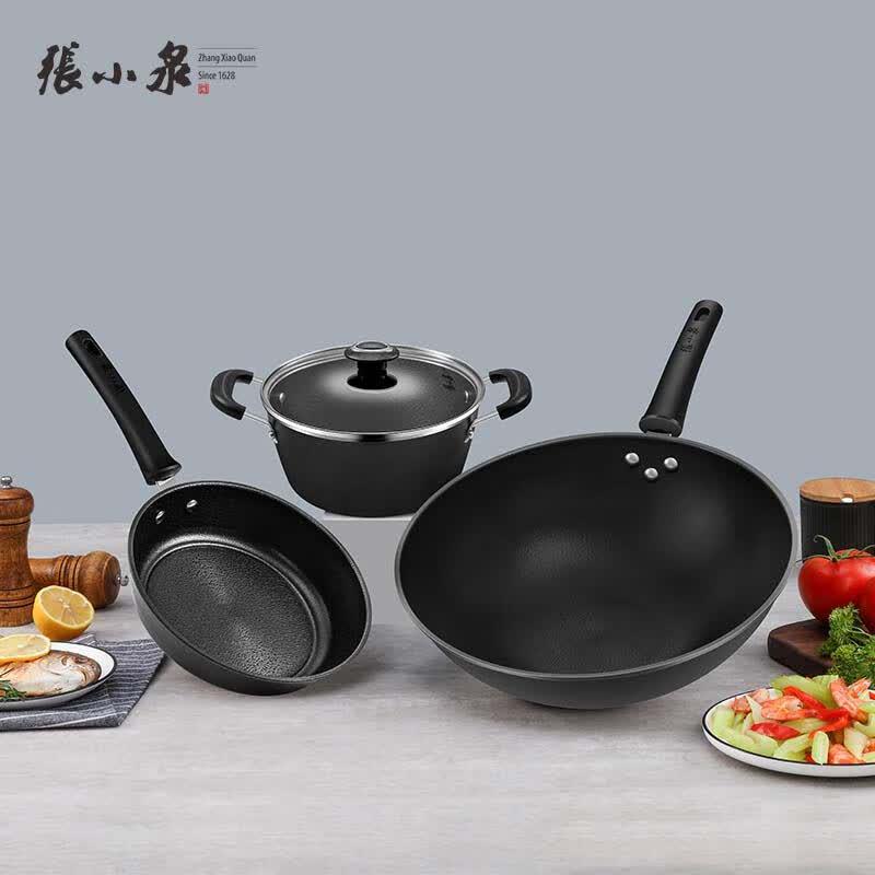 Zhang Xiao Quan Snow Ripple 3-Piece Cookware Set