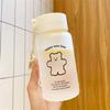 Simple Cute Bear Outdoor Water Cup Transparent Water Bottle Clear Frosted