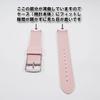 Swatch x Omega Exclusive Rubber Strap with Buckle (Light Pink)