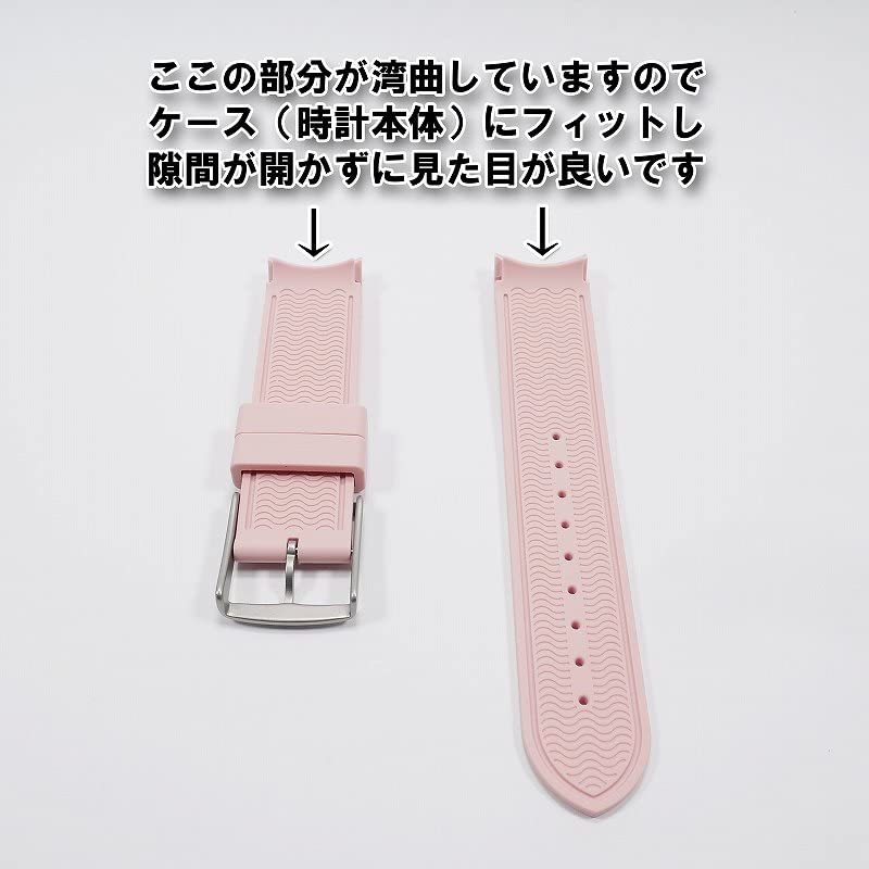 Swatch x Omega Exclusive Rubber Strap with Buckle (Light Pink)