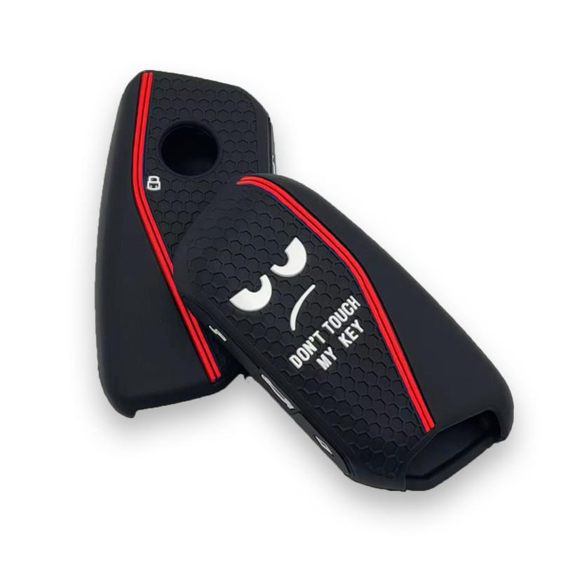 BMW 2024 X7 Silicone Key Fob Cover for 735li/740li - Full Coverage Remote Protection
