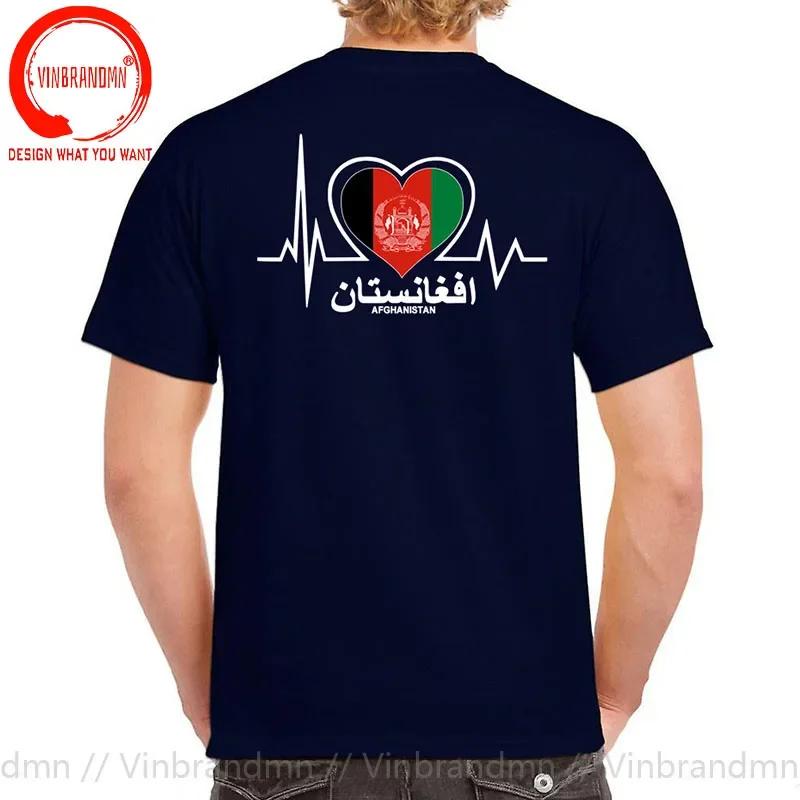 Funny Afghan Tshirts Afghani Heartbeat I Love Afghanistan Heart Flag Gift Tshirt Unisex Unisex Unisex T Shirts Unisex Plus Size S6xl