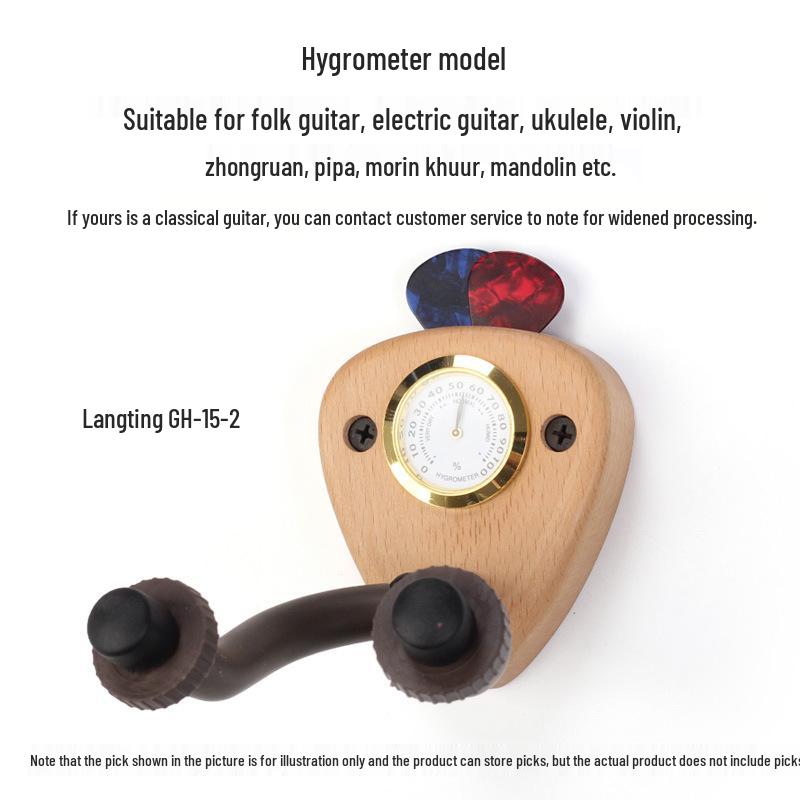 

Креативная настенная подставка для гитары, укулеле, скрипки с гигрометром Instrument Hook
