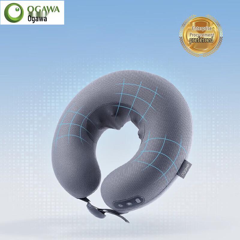 Ogawa U-shaped Neck Massager Pillow