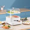 Kobach 12L Electric Steamer Pot