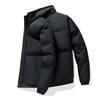 Strictly selected cotton-padded clothes men's large size winter loose hooded solid color bread clothes short warm jacket