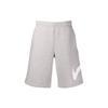 Logo Drawstring Sport Casual Shorts Men Bottoms Grey BV2721-063
