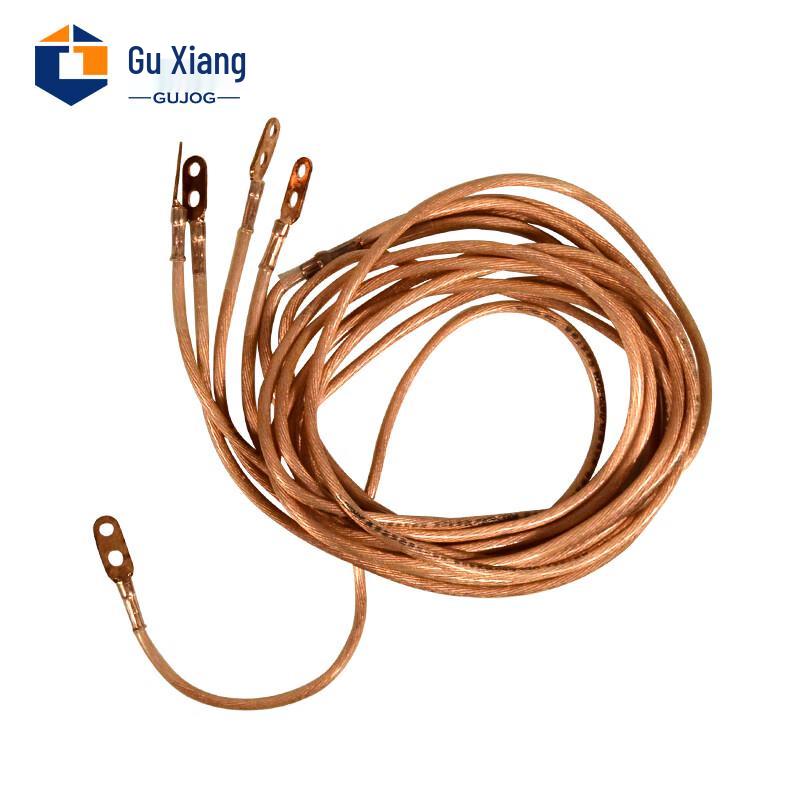 0.4KV Low-Voltage Grounding Wire & Rod Set