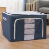 Oxford Cloth Steel Frame Foldable Storage Box - Large Dustproof Organizer