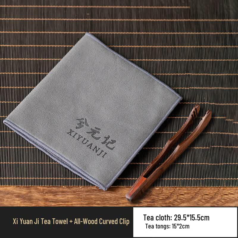 Qīwēi Double-Sided Absorbent Tea Towel