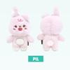 DAY6 PETIT DENIMALZ PLUSH 10CM Ver.