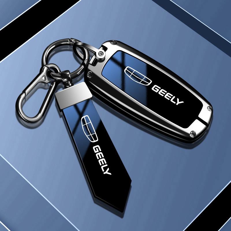 Geely Car Key Cover: Fits Emgrand, Xingrui, Xingyue L, Binrui, Boyue, Binyue GS Models
