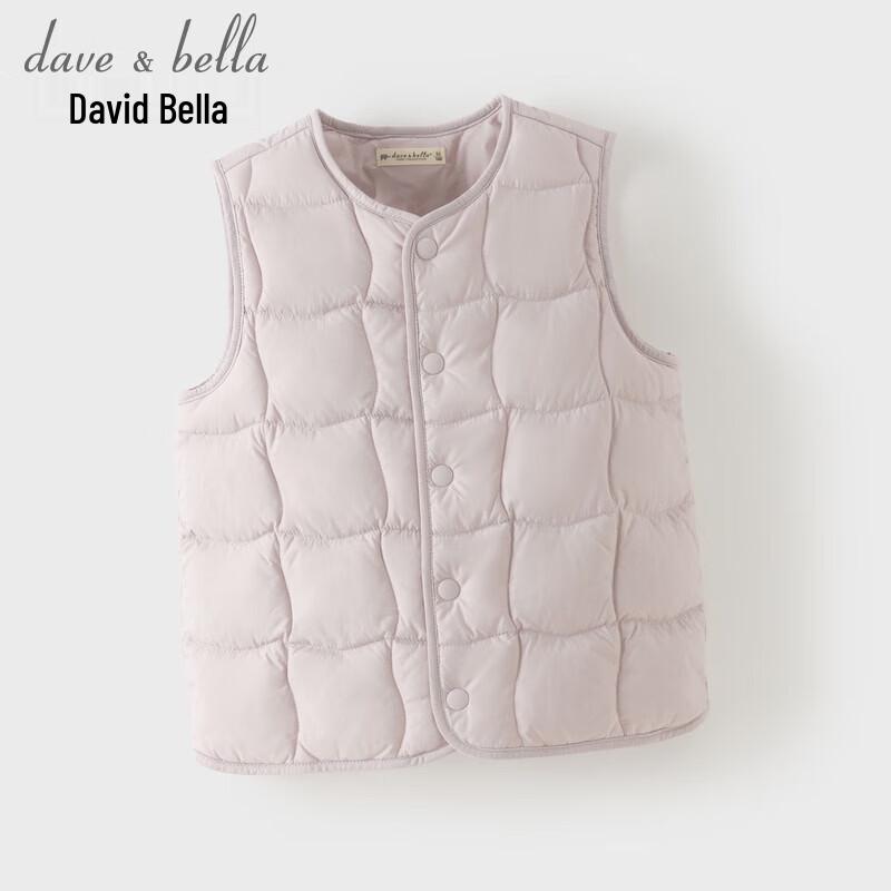 DAVE&BELLA Kids Lightweight Waterproof Down Vest