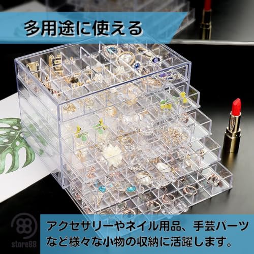 Store88 Perlenbox, Teilebox, Schrank, Nagellagerung, Zubehör, Bastelbedarf, 5 Ebenen, 120 Fächer