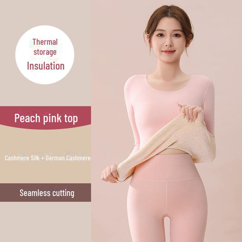 Women's 2024 German Wool Thermal Underwear Set: Seamless Cashmere Silk Shirt & Trousers with Velvet Lining for Autumn/Winter.