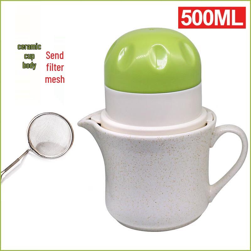 Zhao Ran Manual Household Fruit Juicer