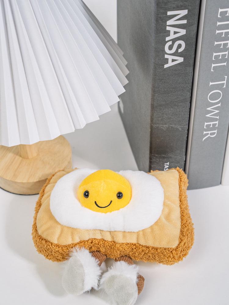Creative Fried Egg Plush Doll - Food Series Sofa Cushion