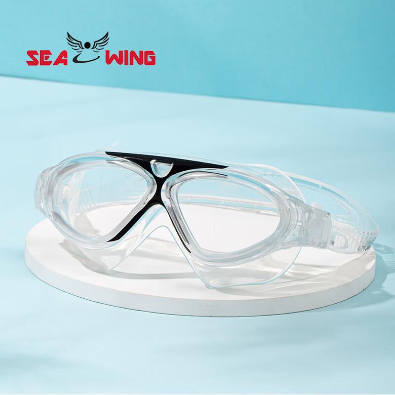 Large-frame swimming goggles made of liquid silicone, new waterproof diving outdoor sports equipment glasses, diving swimming goggles прозрачный черный