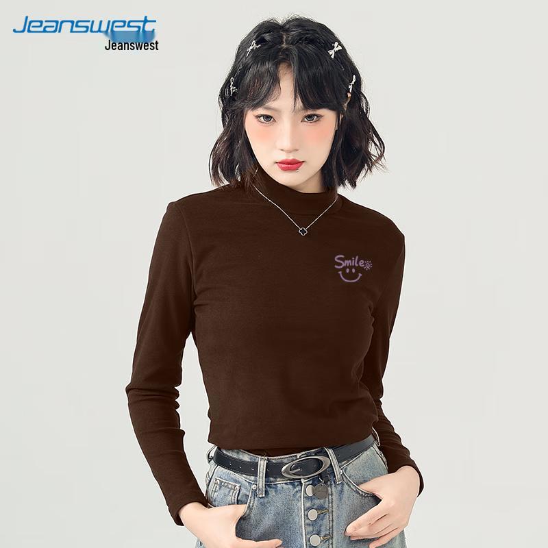 Jeanswest Women's Thermal Fleece Slim-Fit Long Sleeve Baselayer