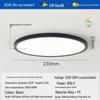 Ultra-Thin Full Spectrum Eye Protection Ceiling Light for Study, Bedroom, or Hallway