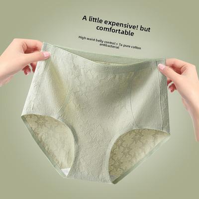 Unterwäsche – Hygiene-Slips