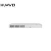 Huawei Kunling S110-24TR 24-Port Gigabit Unmanaged Ethernet Switch