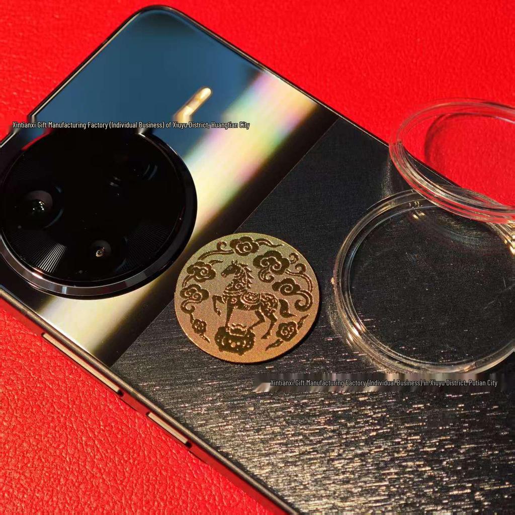 Gold-Plated Year of the Horse 2026 Phone Sticker: New Year Amulet for Prosperity and Business Success.