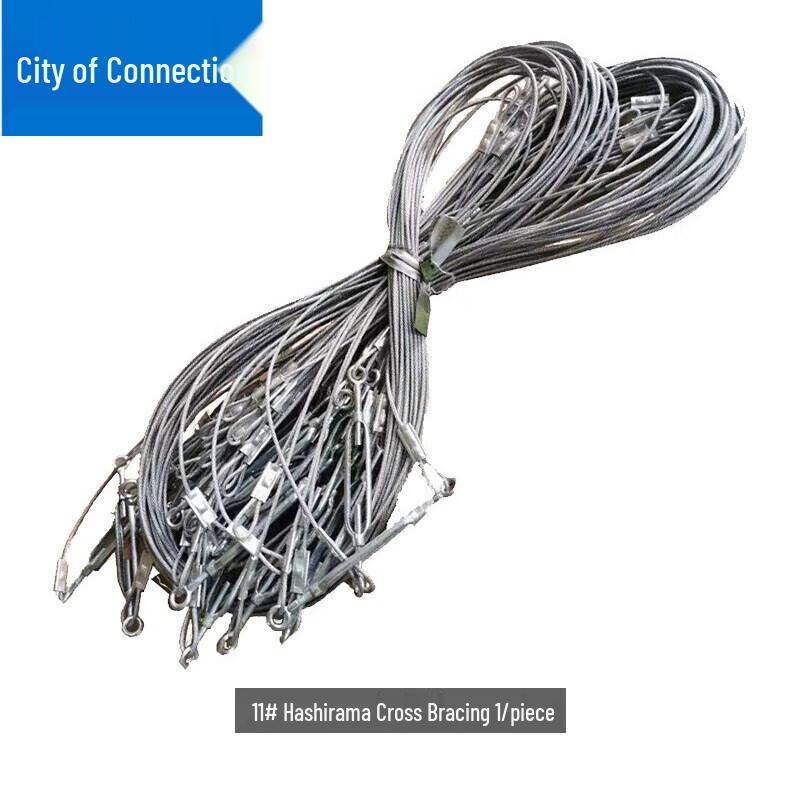 Lianzhicheng 2006-72 Restaurant Tent Cross Brace