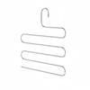 Stainless Steel S-Shaped Multi-Layer Non-Slip Trouser Rack for Home Wardrobe Storage