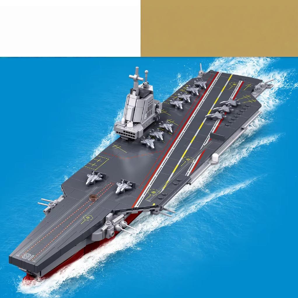 Sluban новые военный корабль строительные блоки модель военного корабля строительные блоки игрушка для мальчика подарок