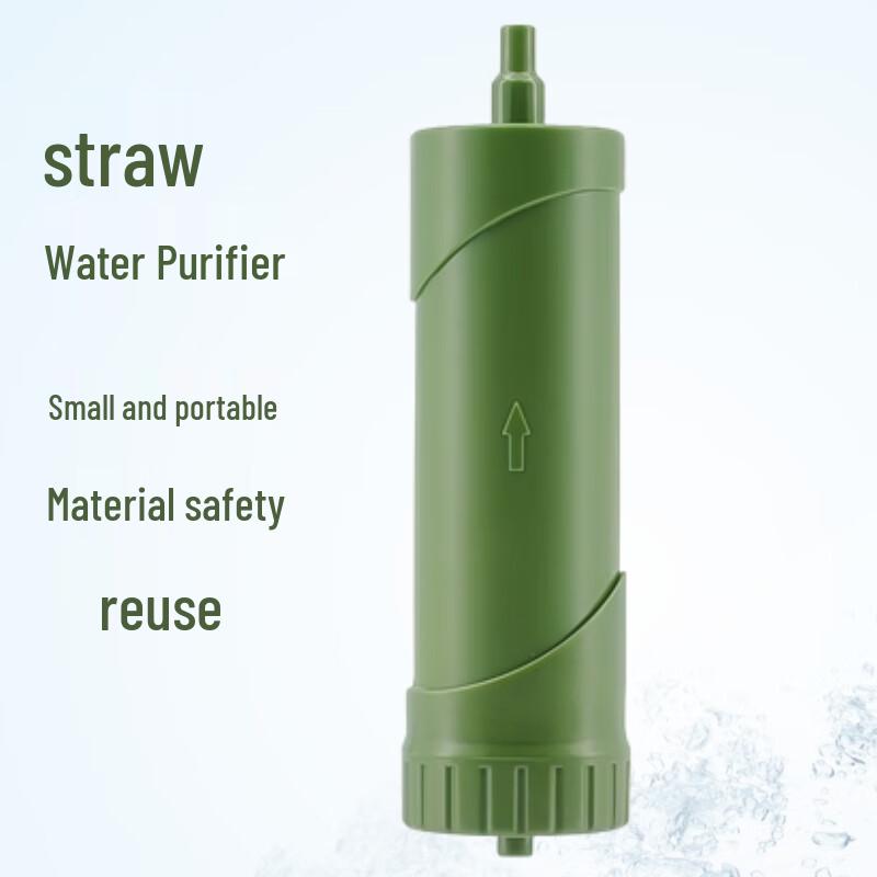 Jingyi Outdoor Survival Straw Water Filter