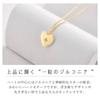 Adult Heart Necklace, Yellow Gold Color, Single Zirconia Stone, Sterling Silver 925
