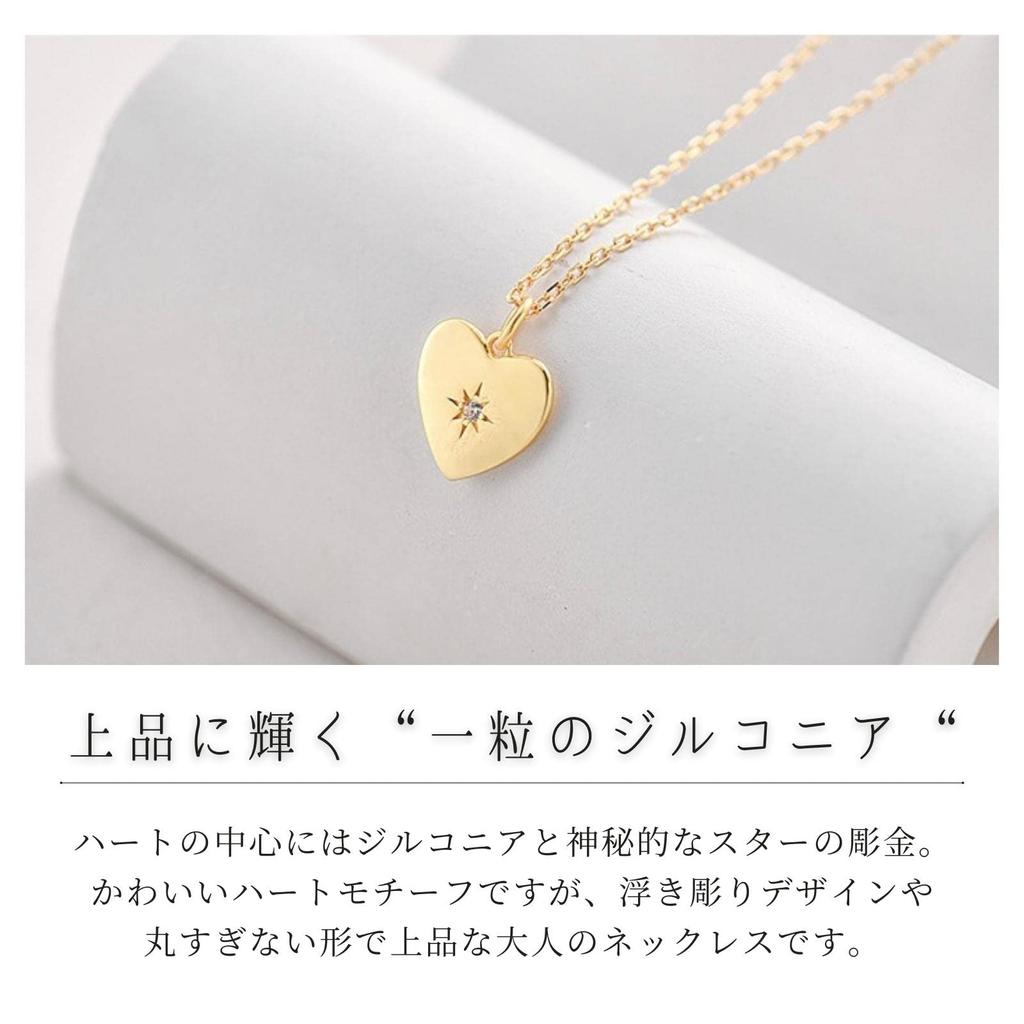 Adult Heart Necklace, Yellow Gold Color, Single Zirconia Stone, Sterling Silver 925