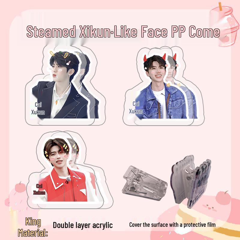 

Cai Xukun Double-Sided Acrylic Book Clip Set - 3 Styles in OPP Bag