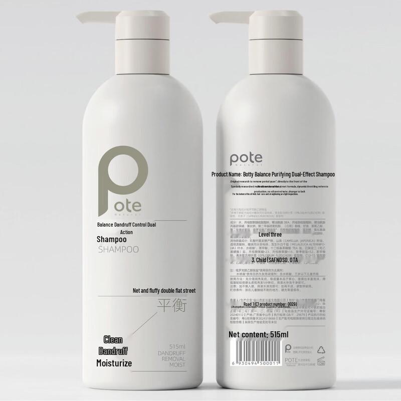 Barty Balancing Anti-Dandruff Shampoo - 3 x 515ml