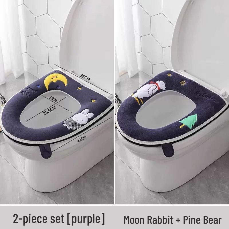 Universal Waterproof Zippered Toilet Seat Cushion - Cute, Thickened, and All-Season