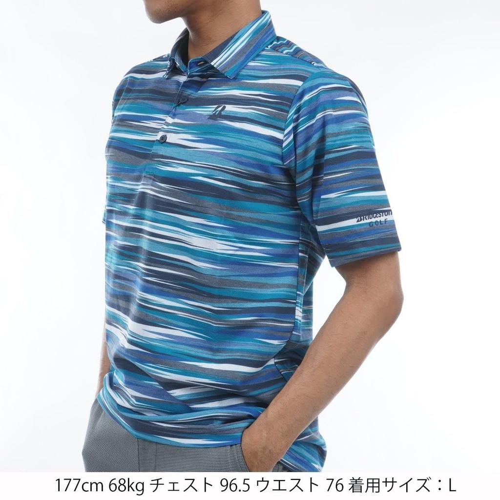 Bridgestone Golf Men's Short Sleeve Golf Shirt AGM09A CB