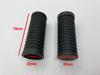 Beatus Various Patterns Bicycle Handle Grip General Purpose Short Kids