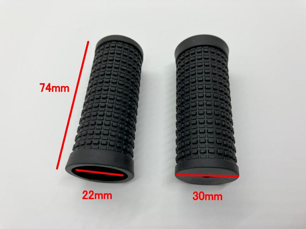 Beatus Various Patterns Bicycle Handle Grip General Purpose Short Kids
