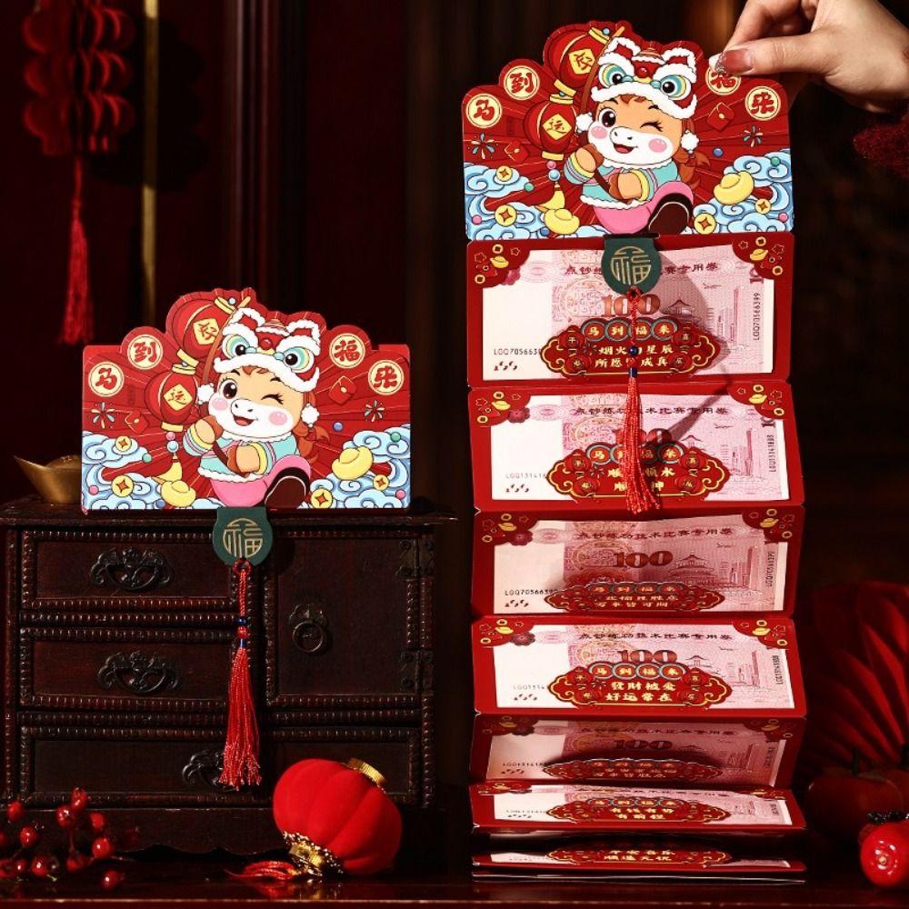 Paper Horse Year Red Envelope 3D Design Cartoon Red Envelope Folded Red Envelope  New Year Gifts